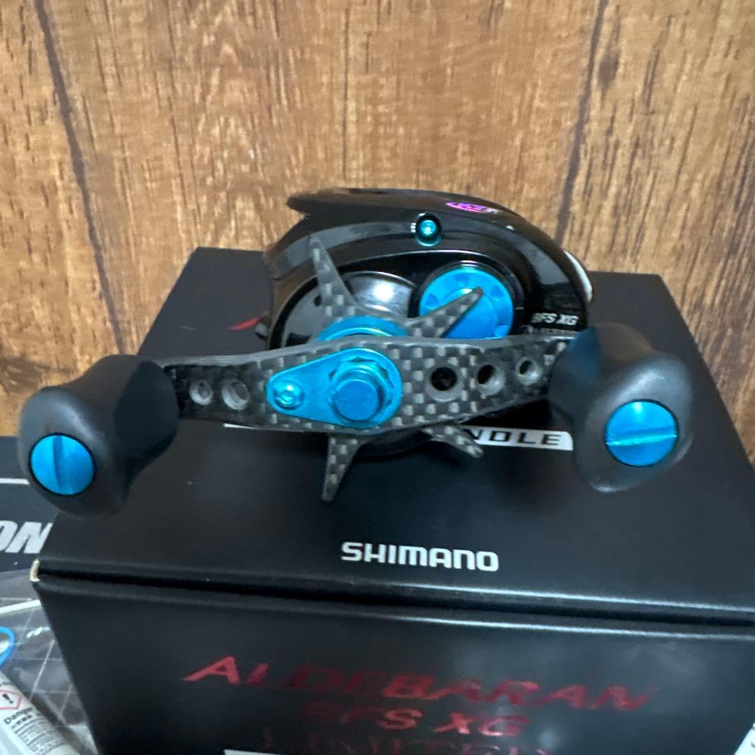 シマノ KTF 15アルデバランBFSリミテッド コンプリートエディション