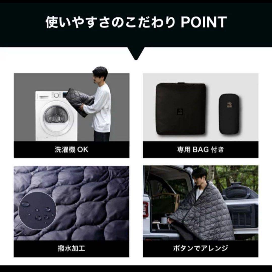 LUGH魔法瓶ブランケットL ピスタチオ