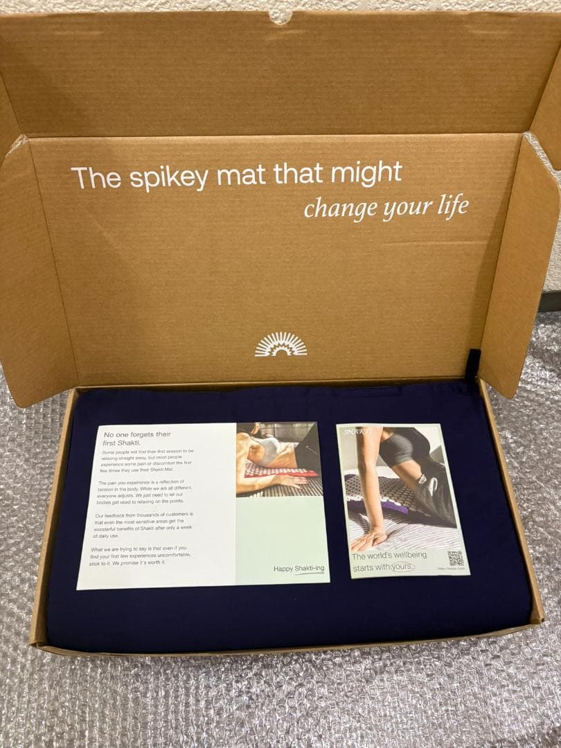 たけし【正規品】新品未使用 シャクティ 指圧マット レベル③