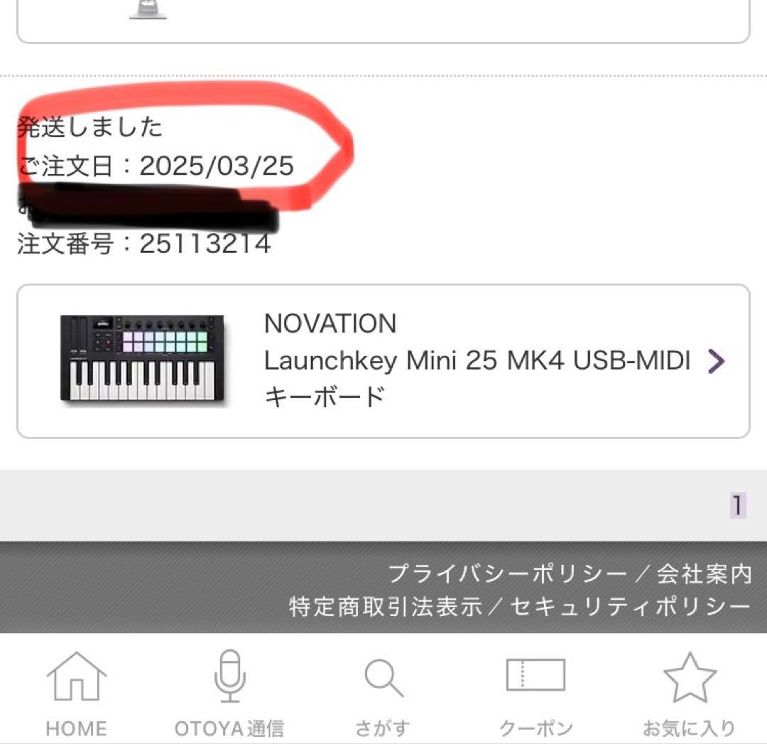 権限譲渡 NOVATION LAUNCHKEY MINI 25 Mk4 MIDI