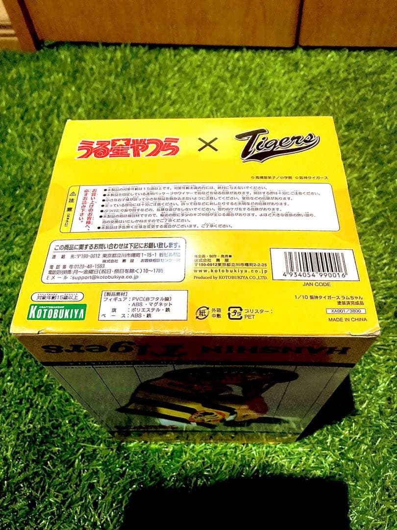 コトブキヤ 1/10スケール タイガース ラムちゃん 正規品