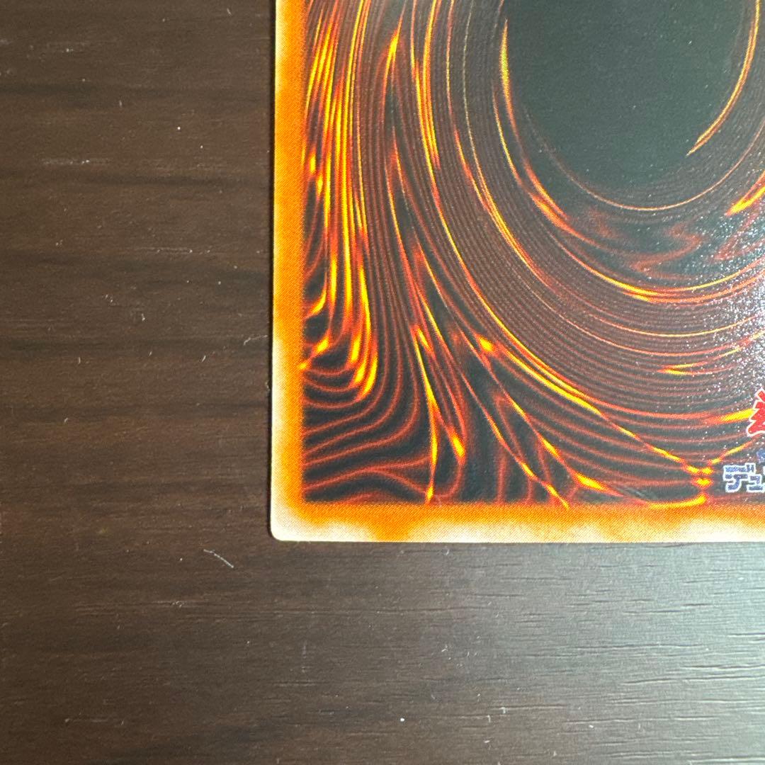 デーモンの召喚 新品同様