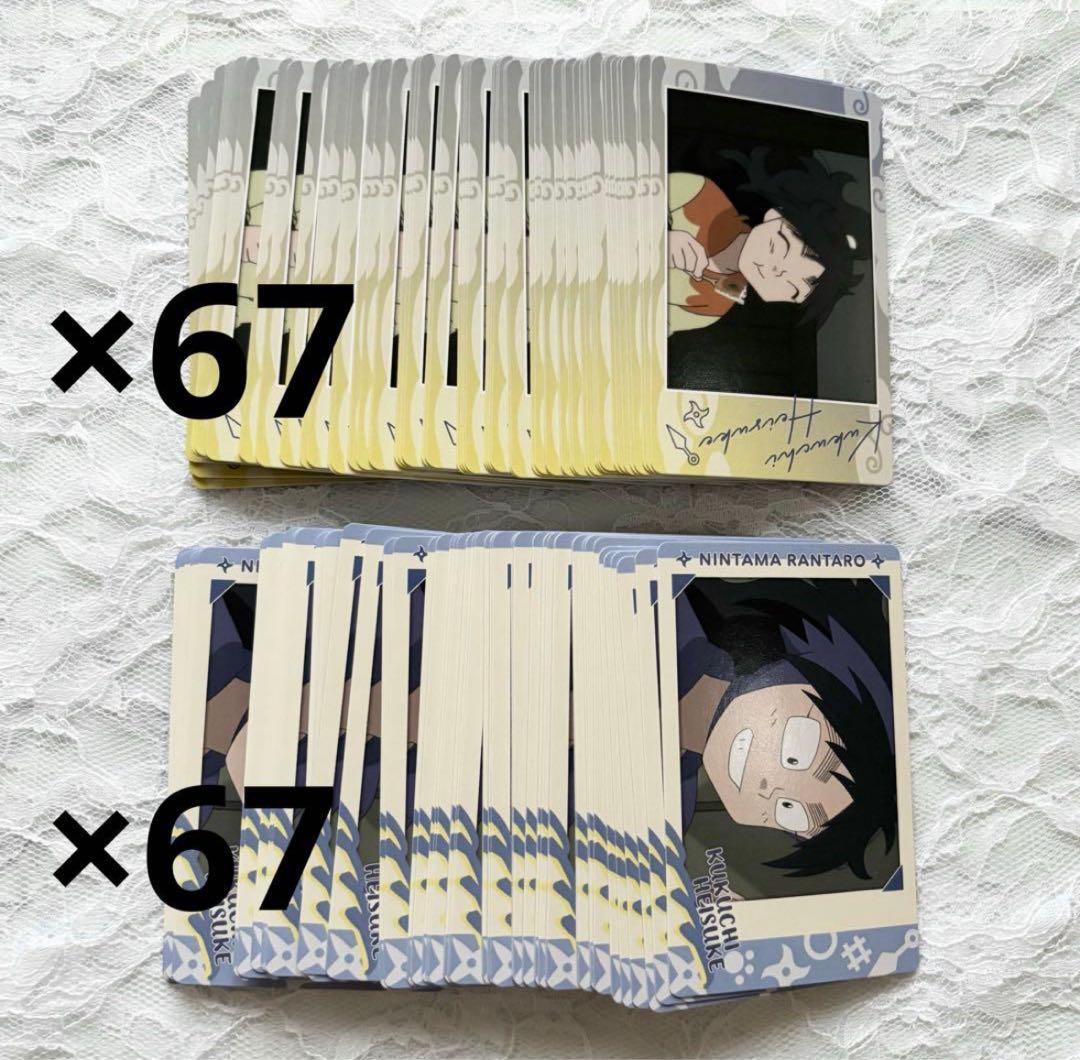 忍たま乱太郎 忍たま スナップマイド スナマイ 2 久々知兵助