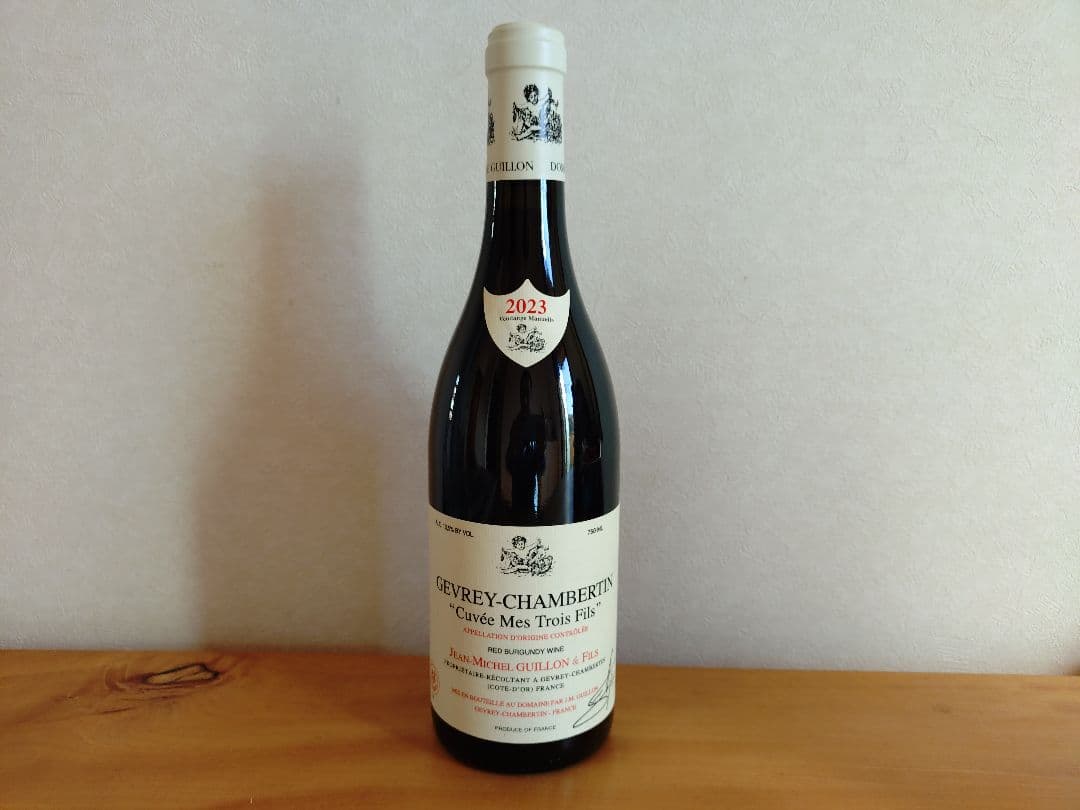 【kozack】【王道の赤！ブルゴーニュ ピノノワール 福袋】