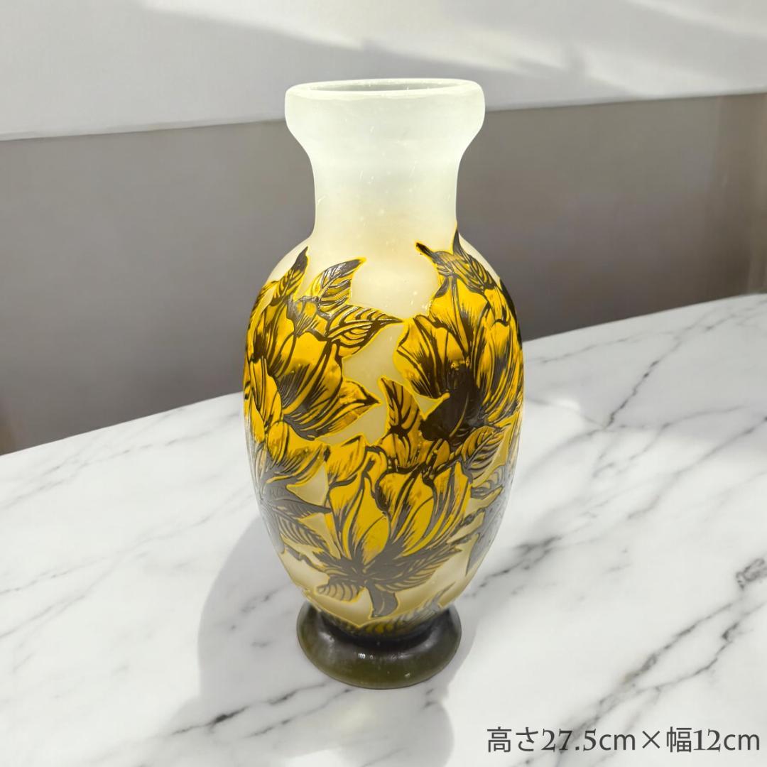 【証明書付】希少　エミールガレ 花瓶 高さ27.5cm 幅12cm カメオ彫り