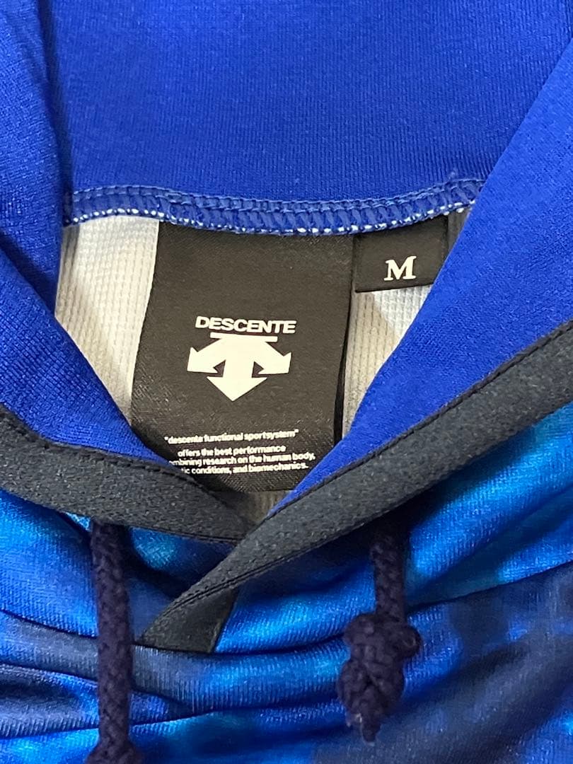 【松尾汐恩】DeNAベイスターズ　選手仕様オーセンティックパーカー　袖背番号刺繍