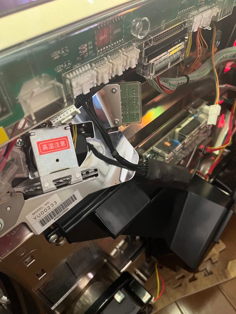 送料込！サイバードラゴン2 不要機 山佐 YAMASA