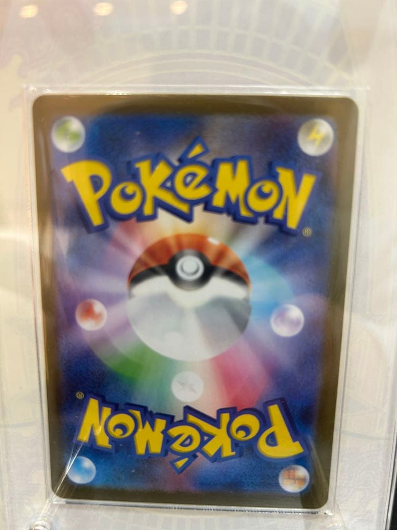 【極美品】メガリザードンXexYexMUR2種セット