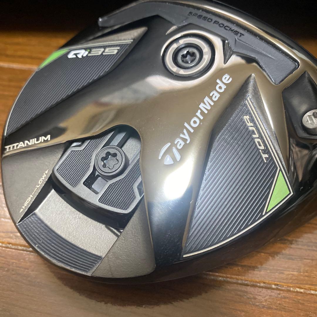 テーラーメイド Qi35 TOUR フェアウェイ 3番 15度 ヘッドのみ 美品