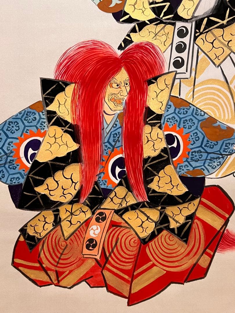 新井清堂 直筆 「石槁」 能画 石橋 永雅師事 掛軸 掛け軸 絵画 人物画