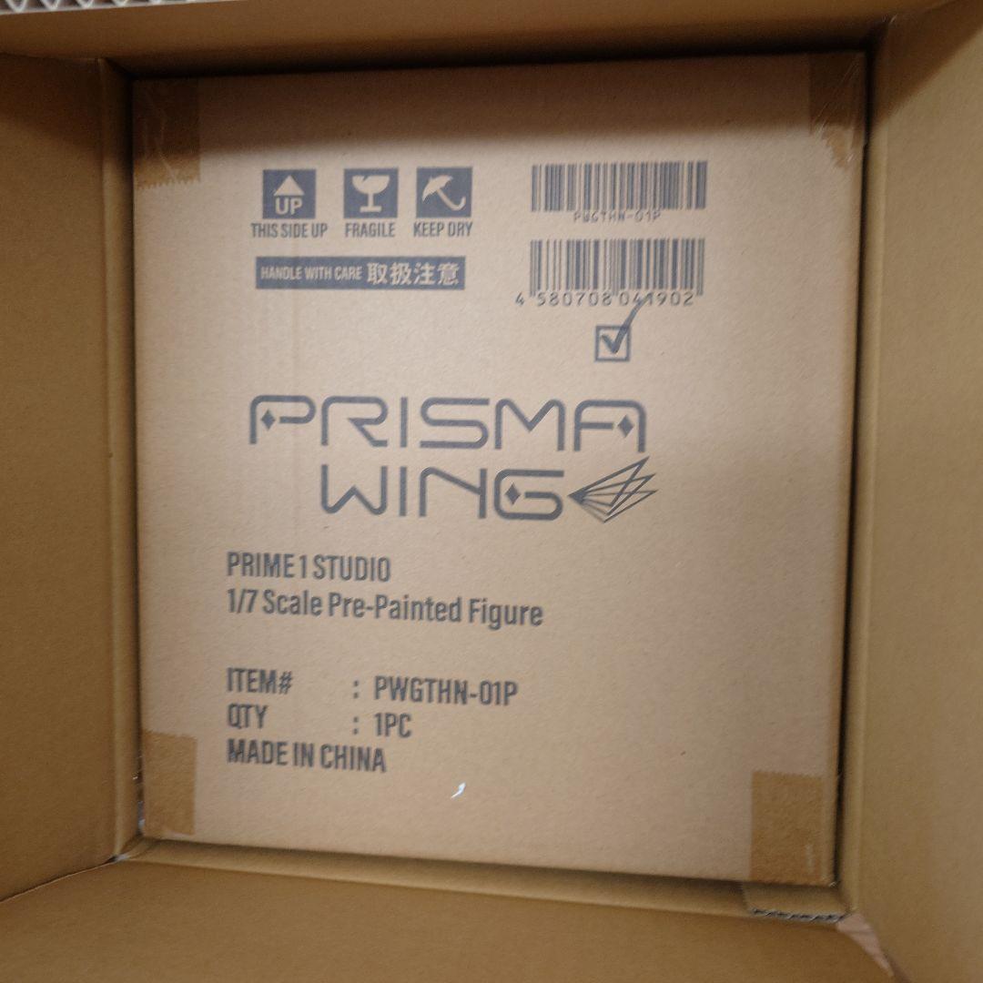 PRISMA WING 五等分の花嫁　中野五姉妹セットあみあみ限定特典付き