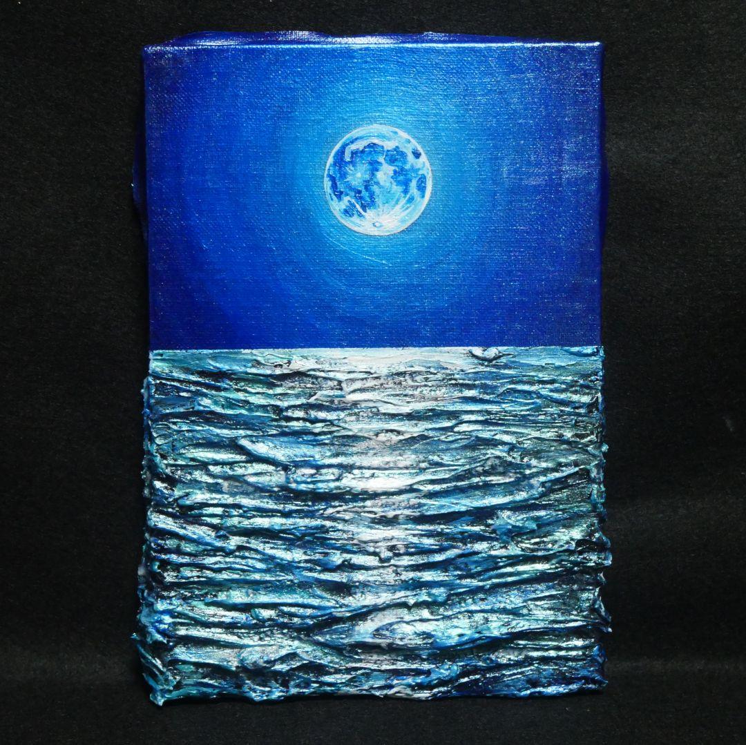 油絵 油彩 油彩画 絵 絵画 SM号【スーパーブルームーン 】