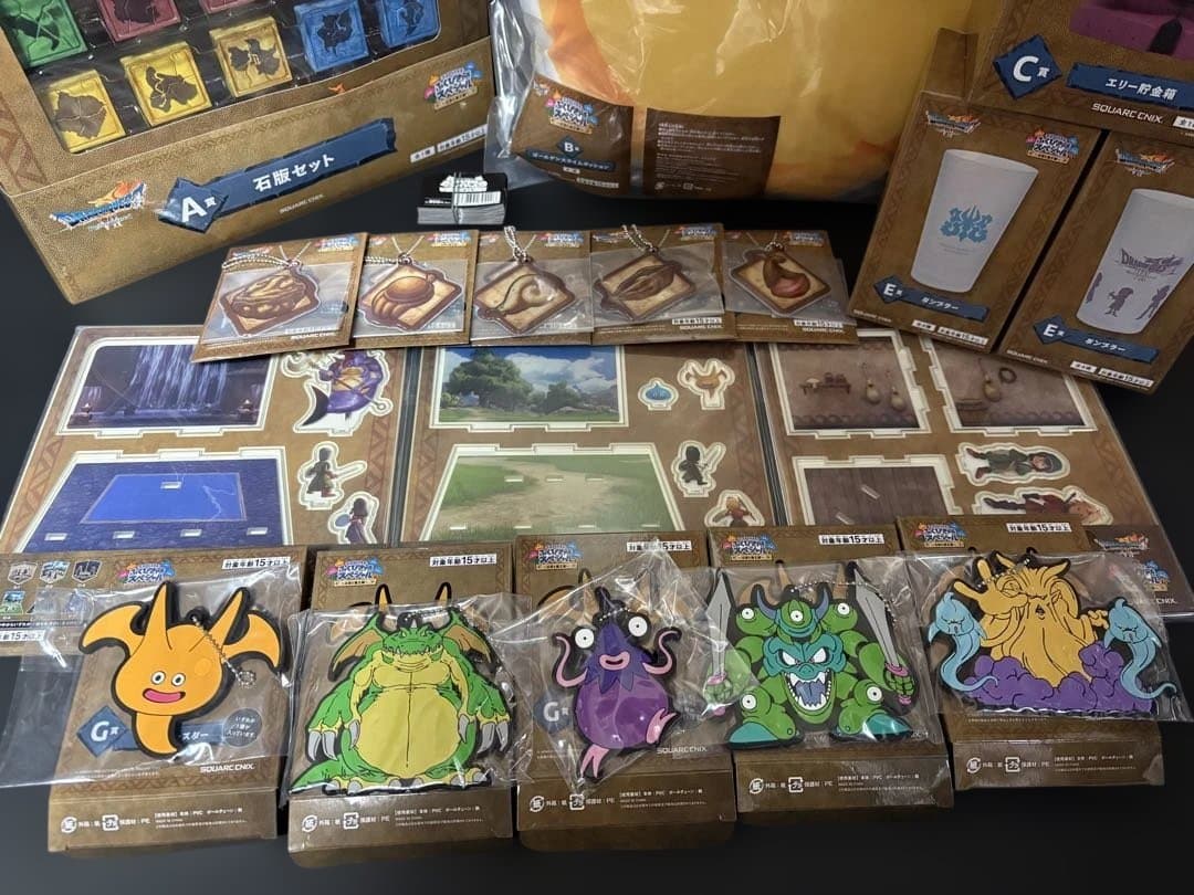 ドラゴンクエストふくびき所スペシャル～石板と魔王編～ まとめ 新品未開封