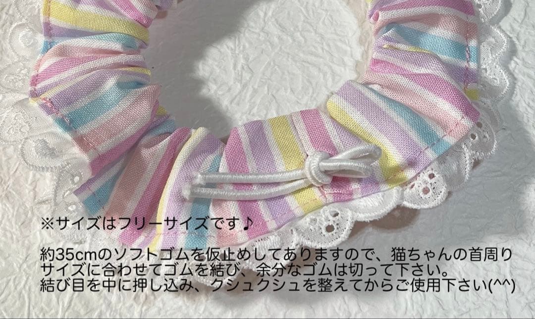 シュシュ首輪(ギンガムチェック 紫) Ｎｏ．155-500