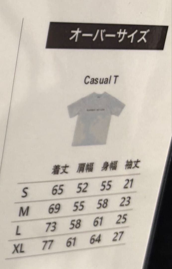 BLANKEY JET CITY Tシャツ Sサイズ　丁寧梱包