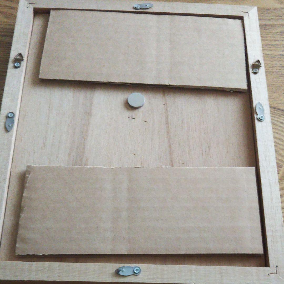 [レア]　オフコース メモリアル ゴールド ディスク