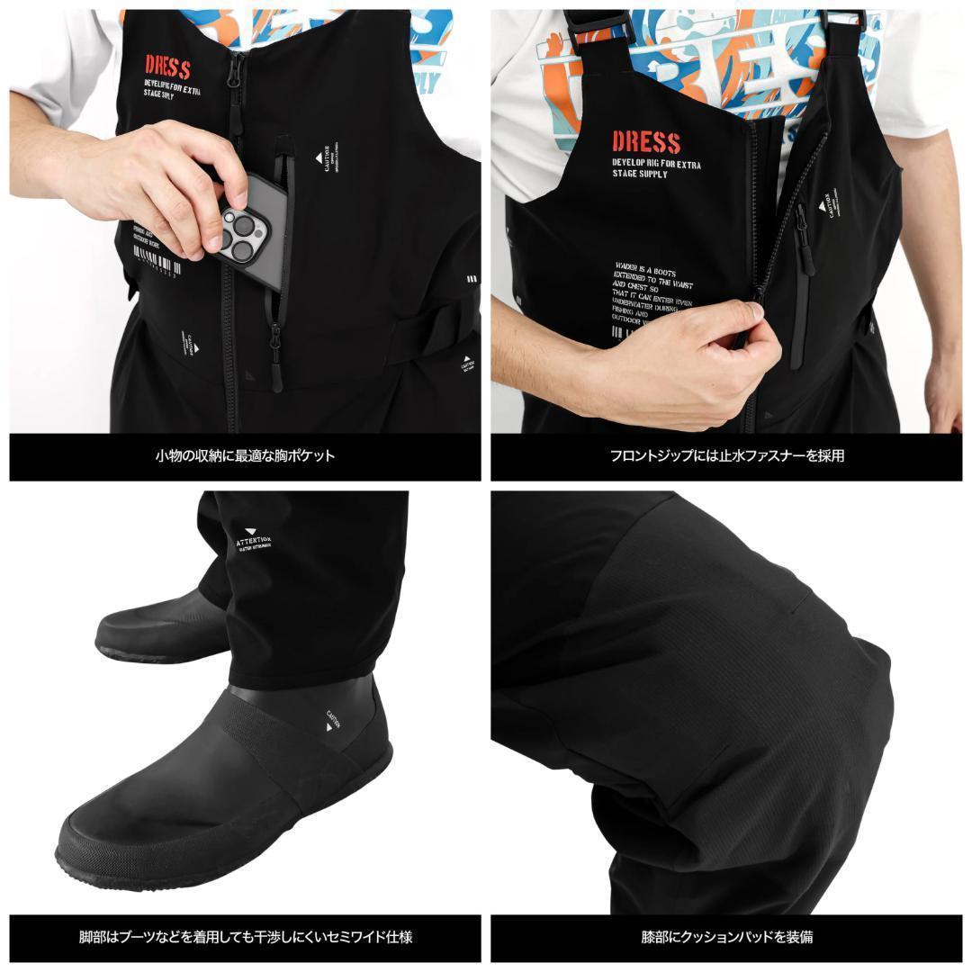 DRESS サロペットパンツ 3XLサイズ 防寒着 雨具 レインパンツ