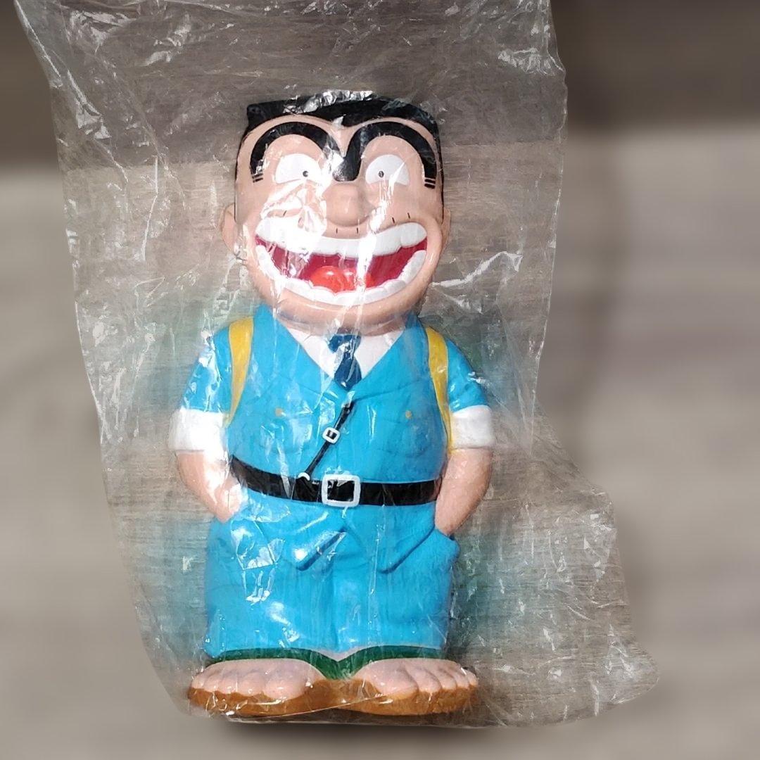 【フィギュア】 未開封 ワハハ両さん像 貯金箱 亀有地域限定おみやげ 町工場物語