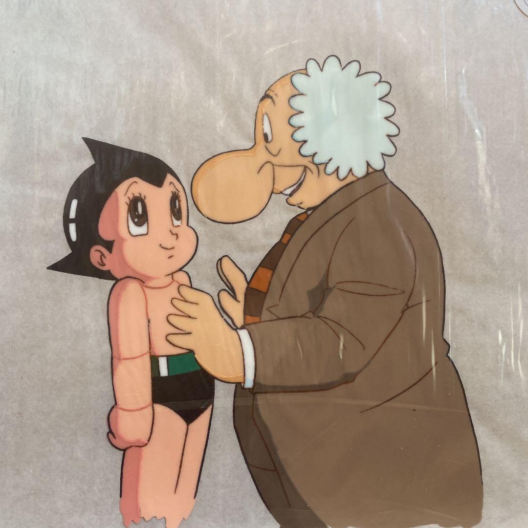 鉄腕アトムセル画・アトムとお茶の水博士