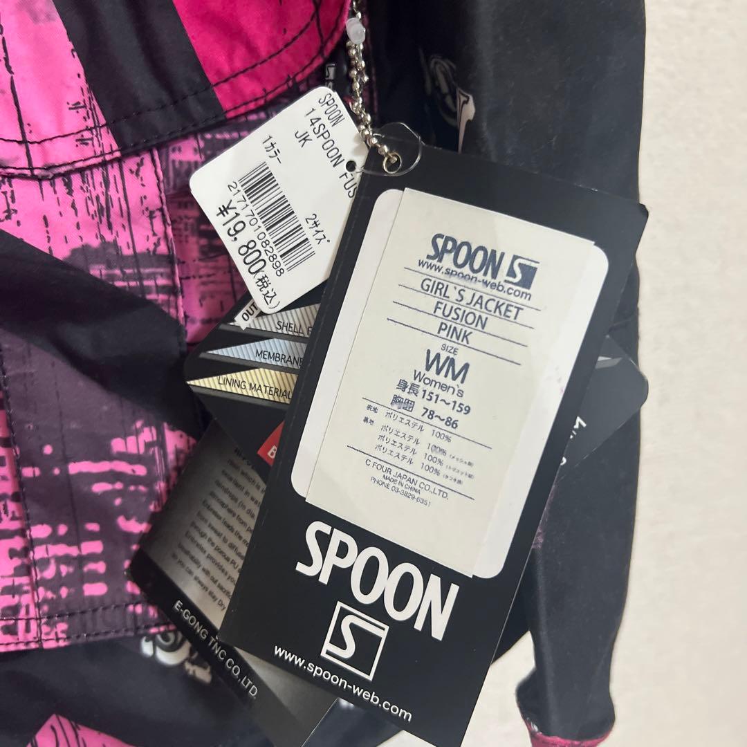 スノーボードウェア