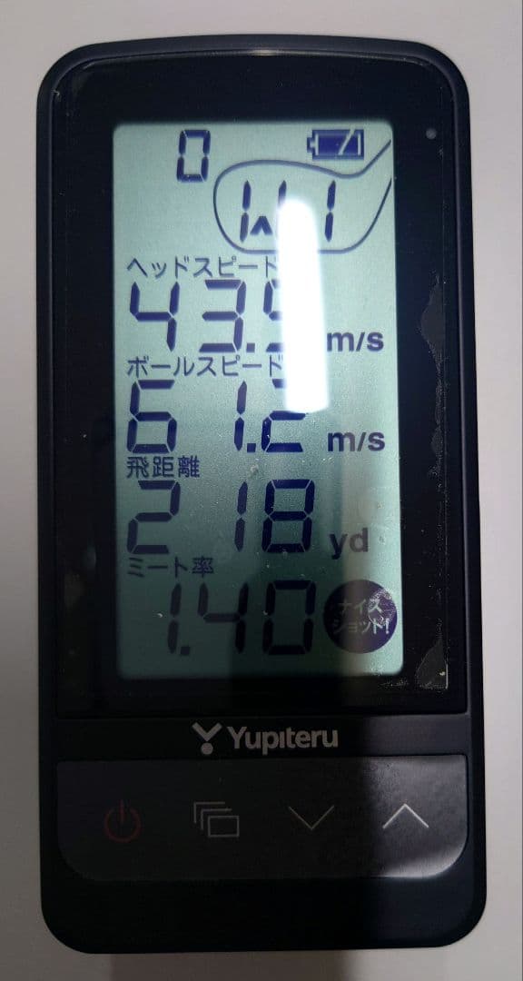 Yupiteru GST-8 BLE ゴルフ測定器