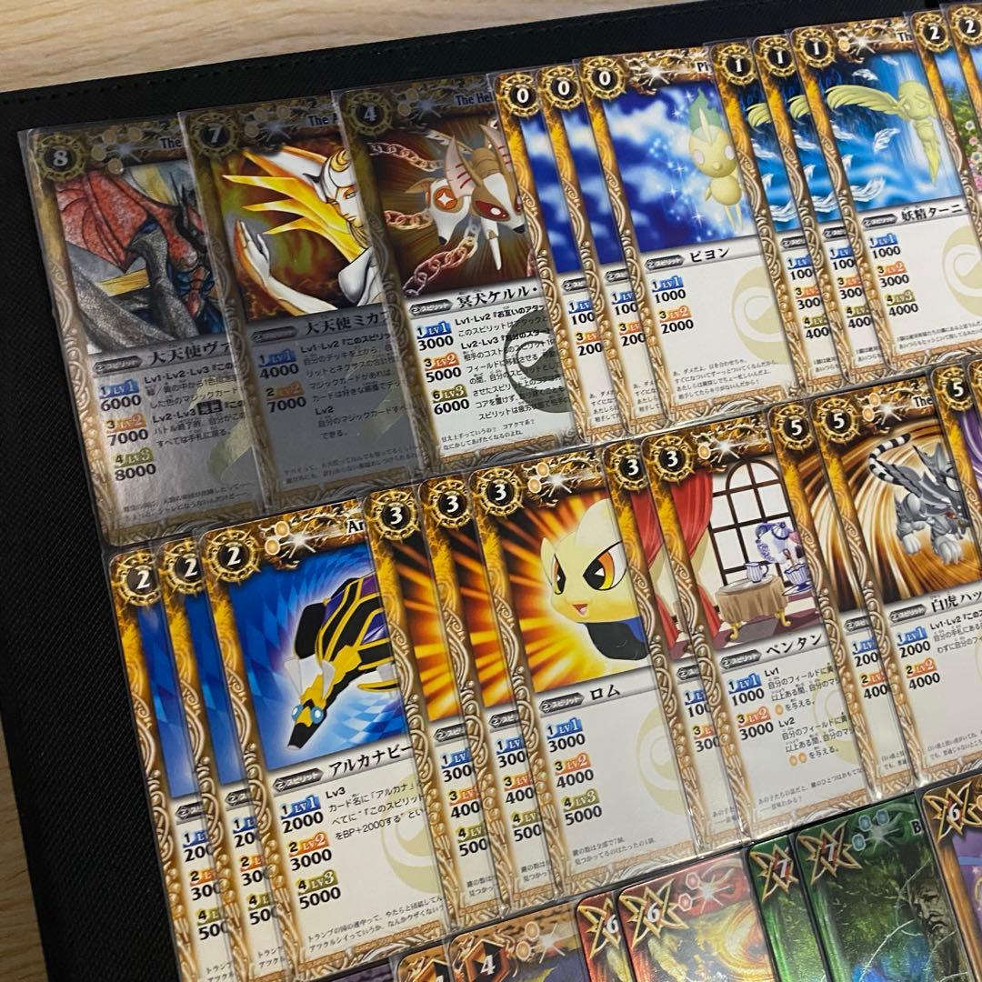 【初期】バトルスピリッツ少年突破バシン スマイル 再現デッキ