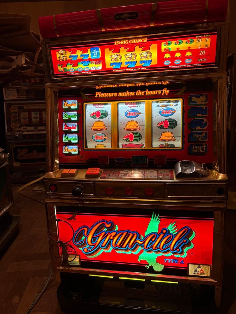【通電確認済】 グランシエル GRAN CIEL パチスロ実機 4号機
