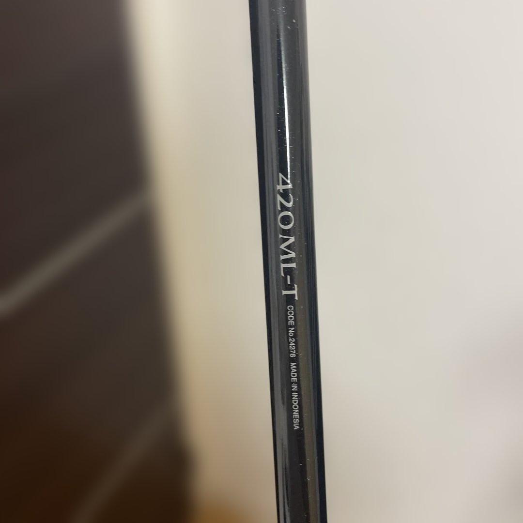 ゆうき BORDERLESS 420ML-T