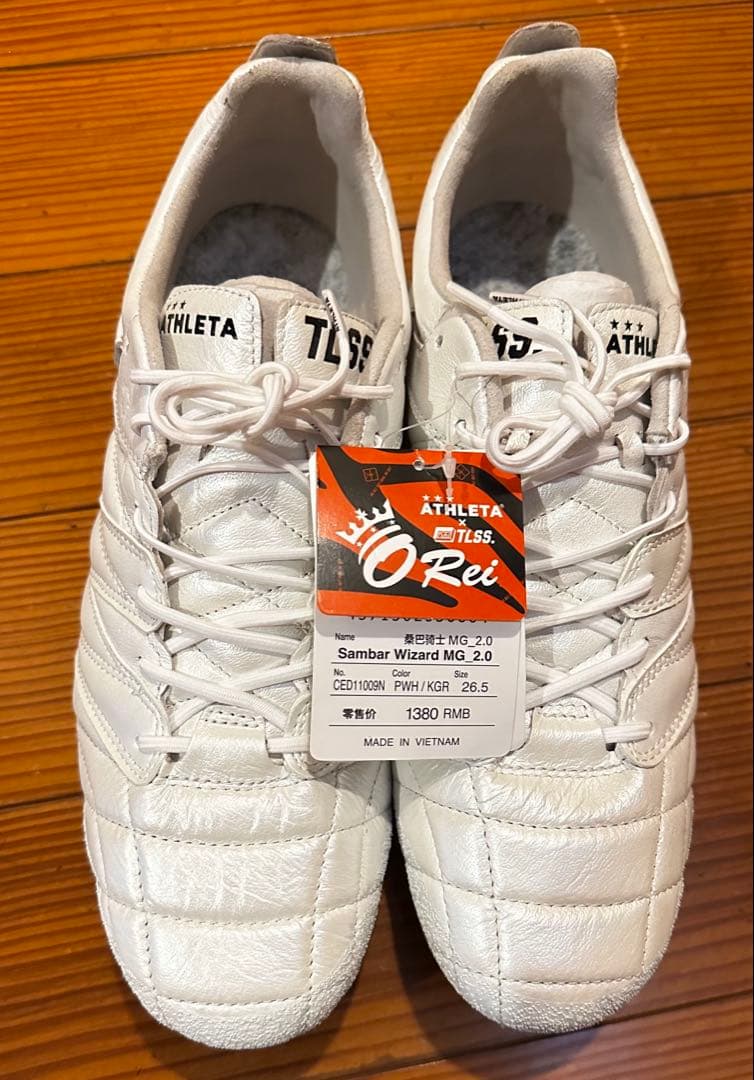 だいアスレタSambarWizard MG 2.0 26.5cm TLSS