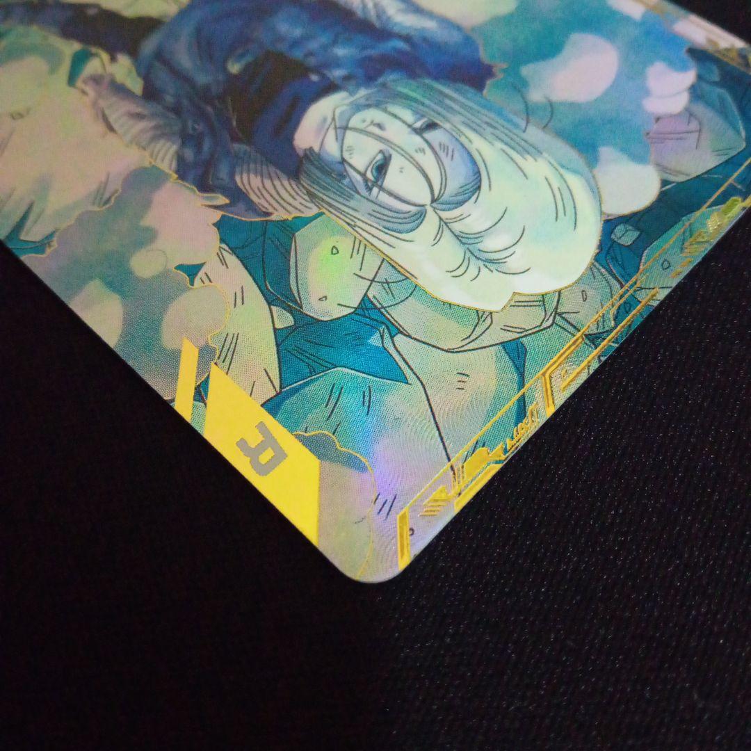 ドラゴンボールダイバーズsdv4−028GDR★人造人間18号パラレル