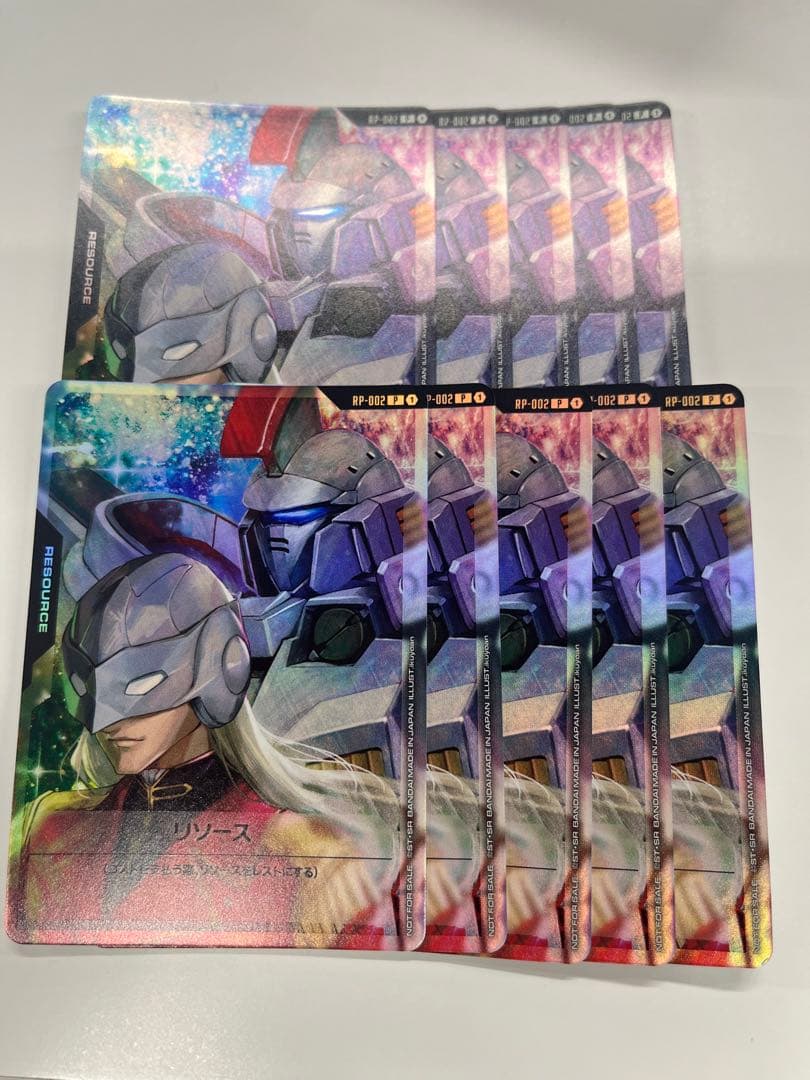 ゼクス リソース 10枚 ガンダムカードゲーム プロモ