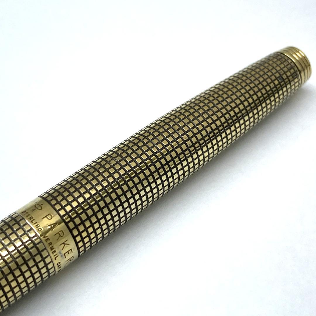 レア PARKER 75 バーメイル シズレ スターリングシルバー