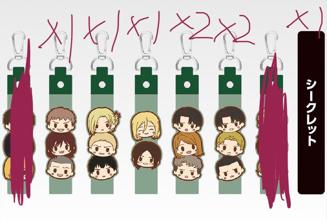 一番くじ　進撃の巨人　〜獣の巨人は俺が仕留める〜ラストワン、A賞、B賞セット+他