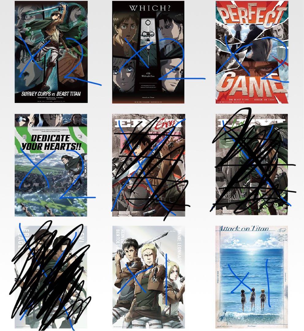 一番くじ　進撃の巨人　〜獣の巨人は俺が仕留める〜ラストワン、A賞、B賞セット+他