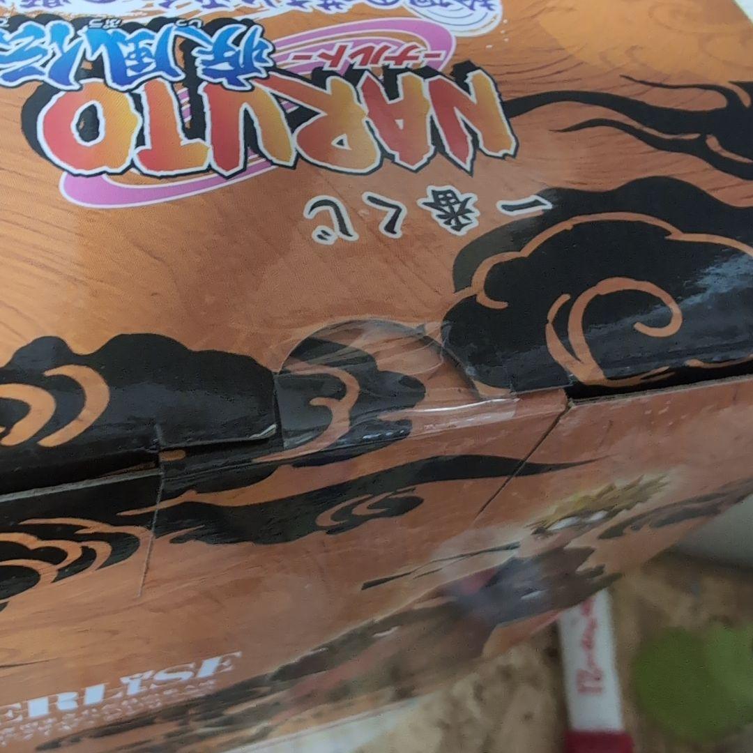 一番くじ　ナルト　輪廻の嘆きと平和の架け橋　A賞D賞2点セット