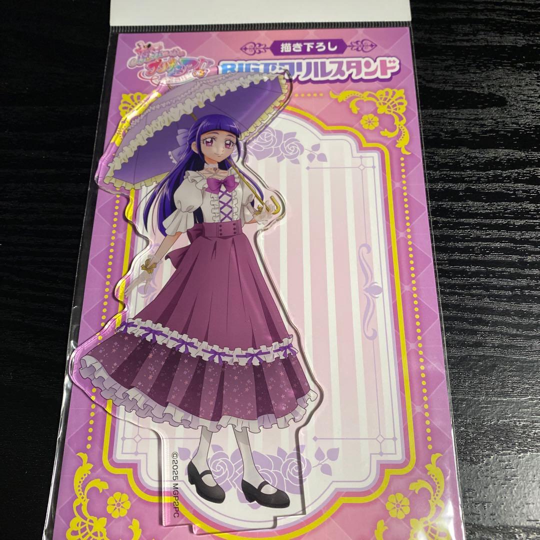 魔法使いプリキュア MIRAI DAYS 十六夜リコ アクリルスタンド 6点