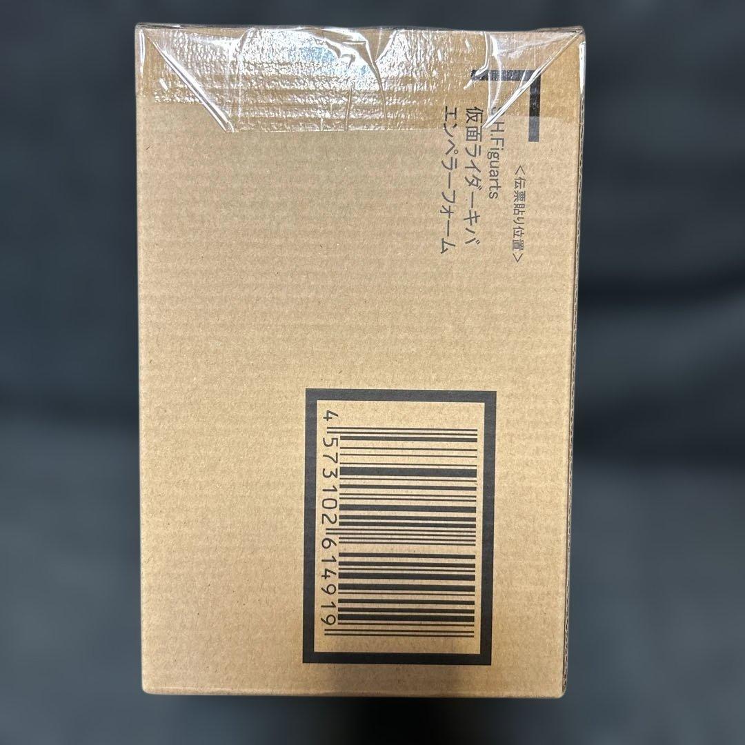 真骨彫製法 仮面ライダーキバ セット