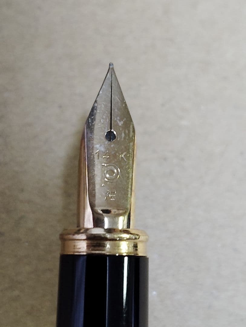 万年筆　プラチナ　Riviere　14K　細字