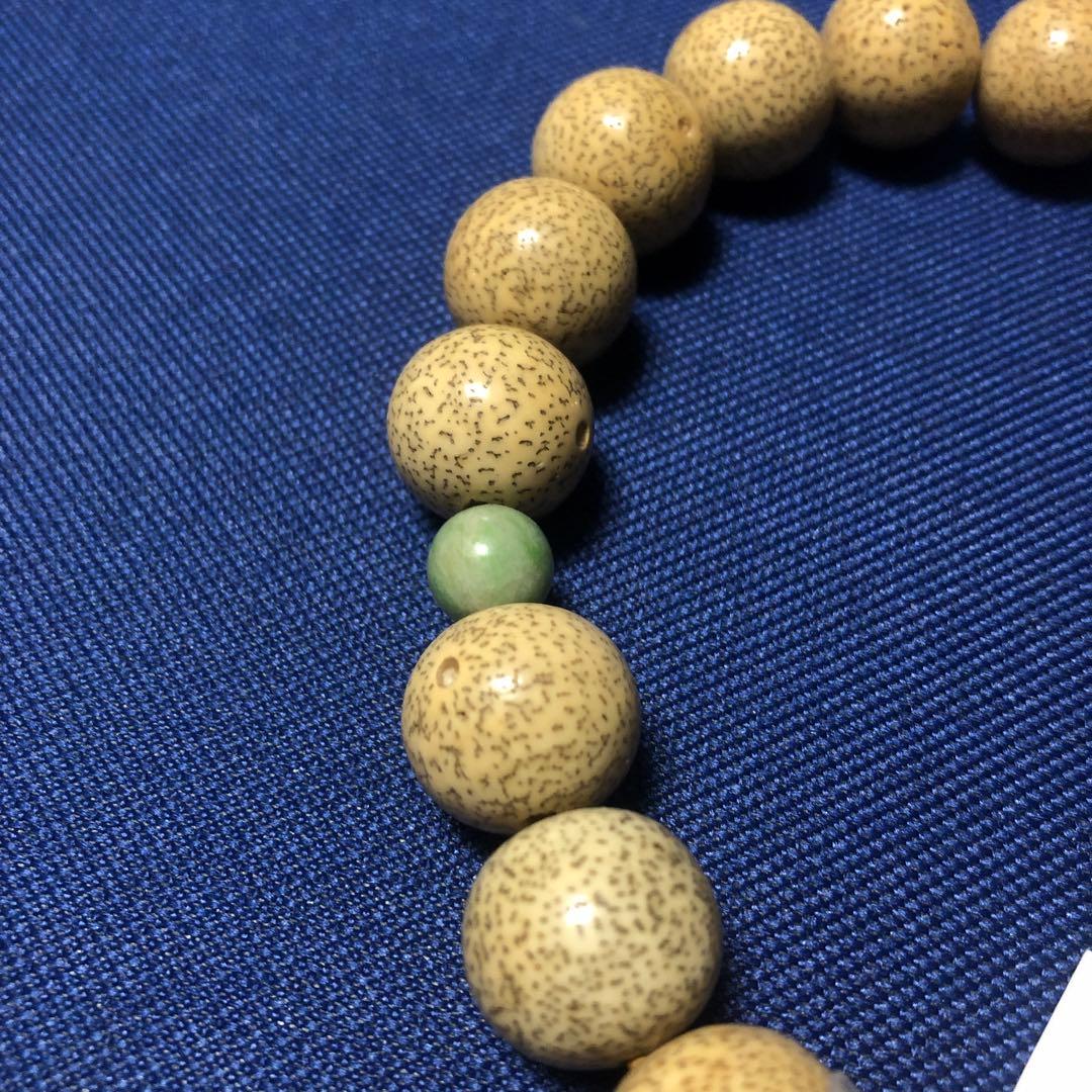 翡翠　星月菩提樹　念珠