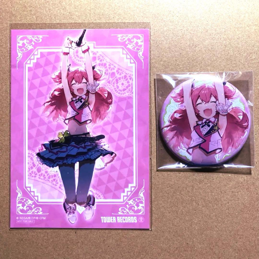 桃井愛莉　アルバム特典