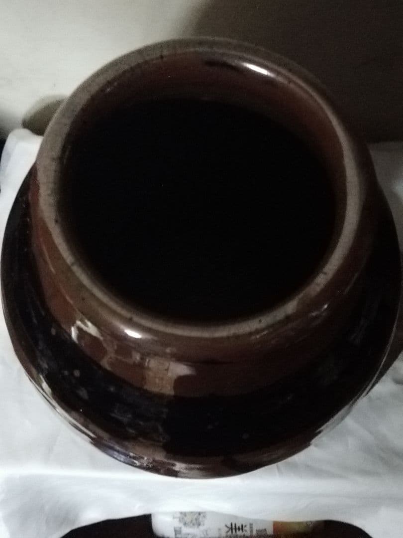 人間国宝. 濱田庄司さんの掛分指描花瓶