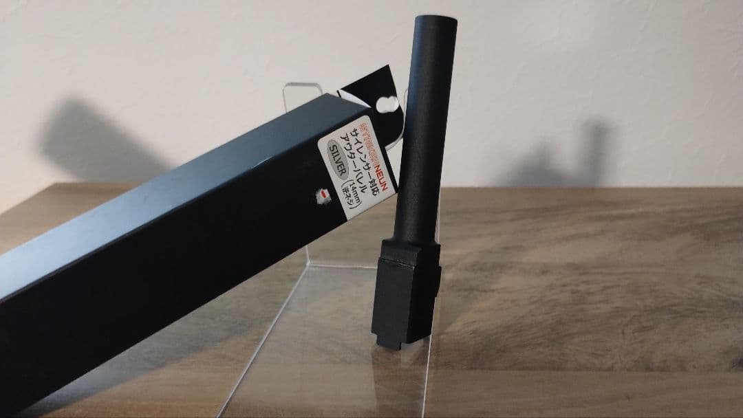 ストライカー 9 ガスブローバック カーボネイト