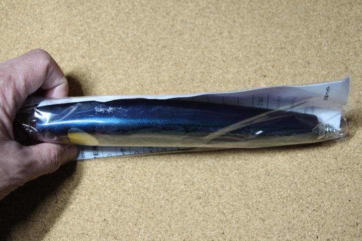 萬葉ベイツ REVERSE DUNK POP 200  管理番号 M 0001