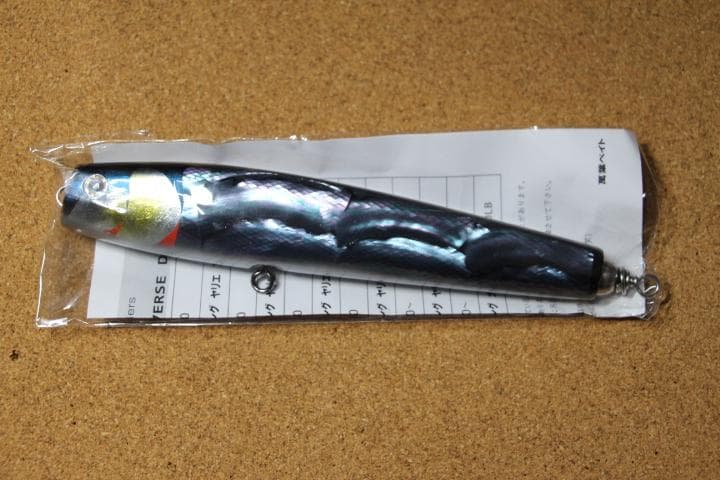 萬葉ベイツ REVERSE DUNK POP 200  管理番号 M 0001