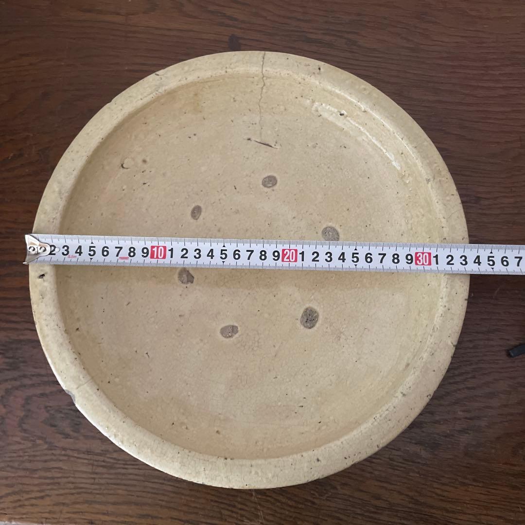 黄瀬戸石皿　石皿　瀬戸　瀬戸焼