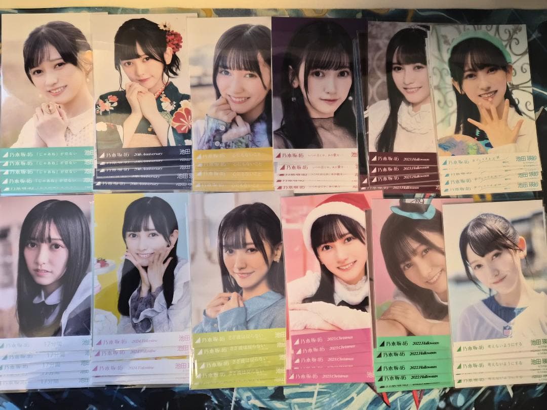 池田瑛紗 生写真 168枚まとめ売り