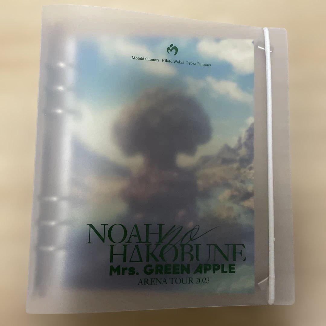 ミセスグリーンアップル ノアの方舟 フォトカードバインダー