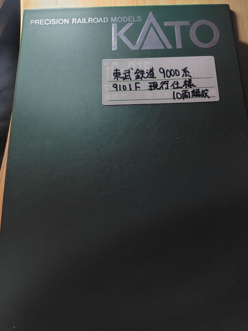 トミーテック 東武9000系 9101F 現行仕様 10両編成