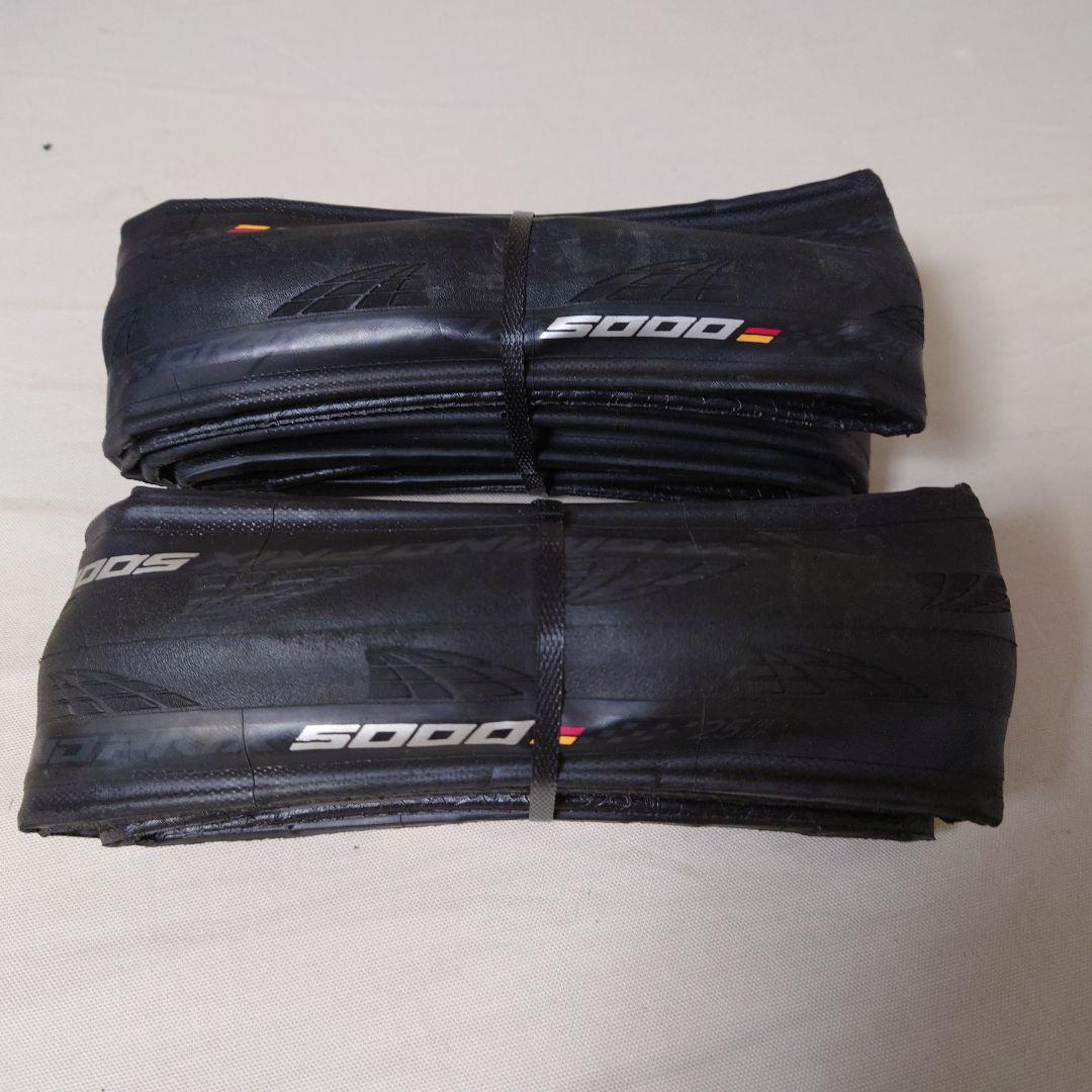 Continental Grand Prix 5000 25mm 2本セット