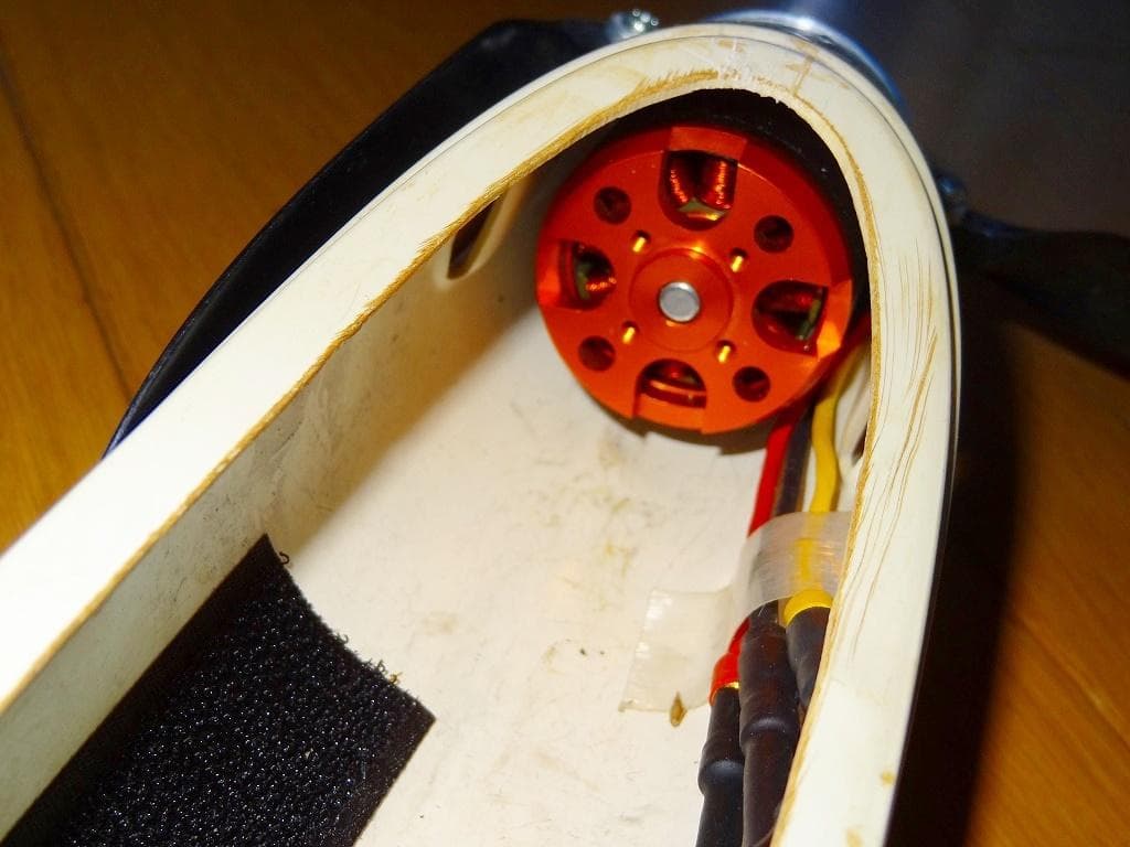 Le Petit Prince　BUSSARD 電動ラジコングライダー